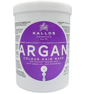 Kallos argan colour mask 1000 ml