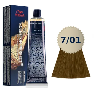 Wella koleston me + 7/01 farba 60ml