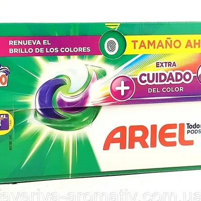 Ariel pods+ kapsułki do prania 3w1 40szt - kolor