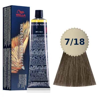 Wella koleston me + 7/18 farba 60ml