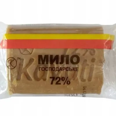 Sulsena mydło szare 72% tłuszcz roślinny 200g