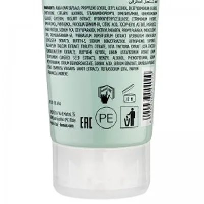 Kemon yo cond clear 2x15ml