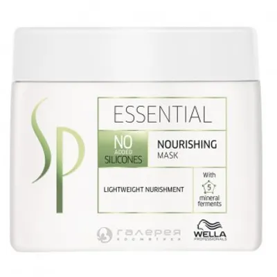 Wella sp essential maska 400ml