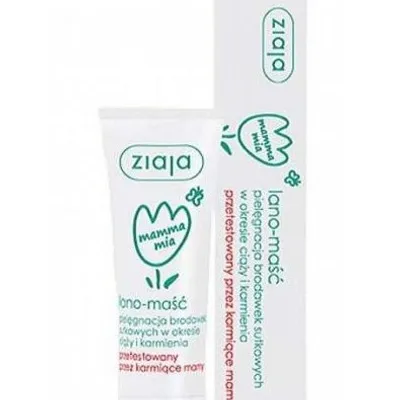 Ziaja mamma mia lano-maść 15 ml