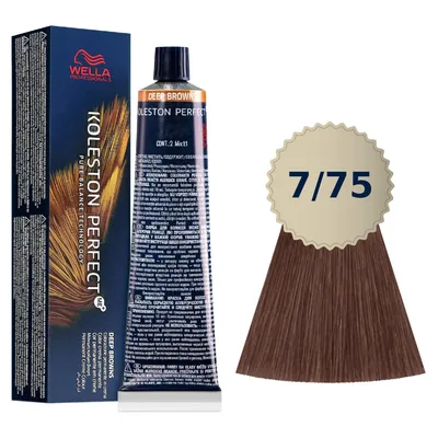 Wella koleston me + 7/75 farba 60ml