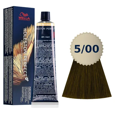 Wella koleston me + 5/00 farba 60ml