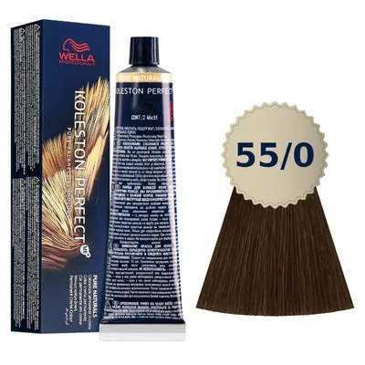 Wella koleston me + 55/0 farba 60ml