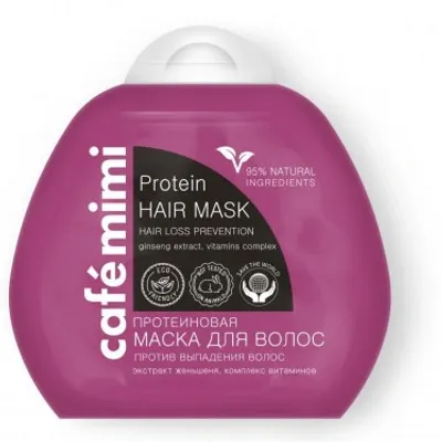 Cafemimi maska proteinowa przeciw wypadaniu włosów 100 ml
