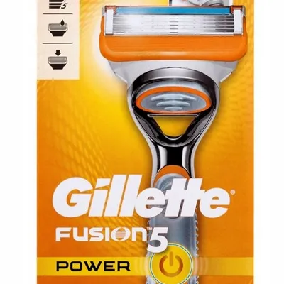 Gillette fusion5 proglide power maszynka do golenia + wkład do maszynki