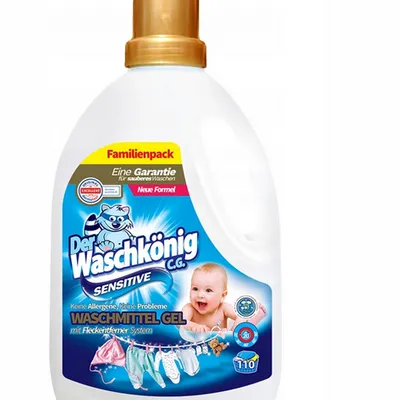 Waschkönig żel do prania sensitive 3.305 l