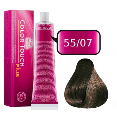 Wella color touch plus farba 60 ml 55/07