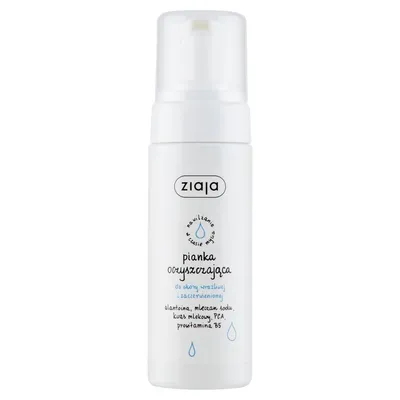 Ziaja pianka oczyszczająca do skóry wrażliwej 150ml
