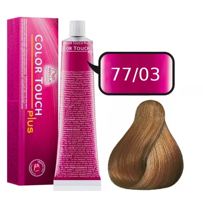 Wella color touch plus farba 60 ml 77/03