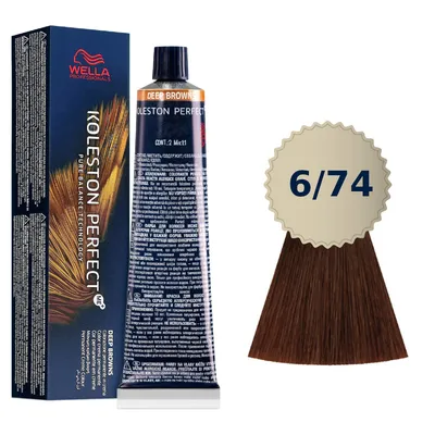Wella koleston me + 60ml 6/74 *