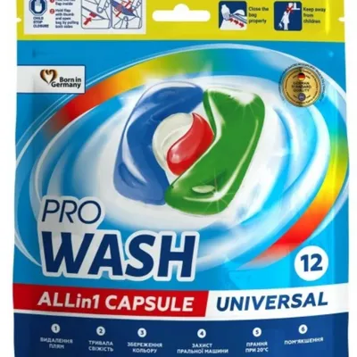 Pro wash kapsułki do prania universal 12 szt