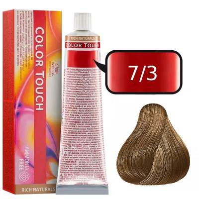 Wella color touch farba 60 ml 7/3
